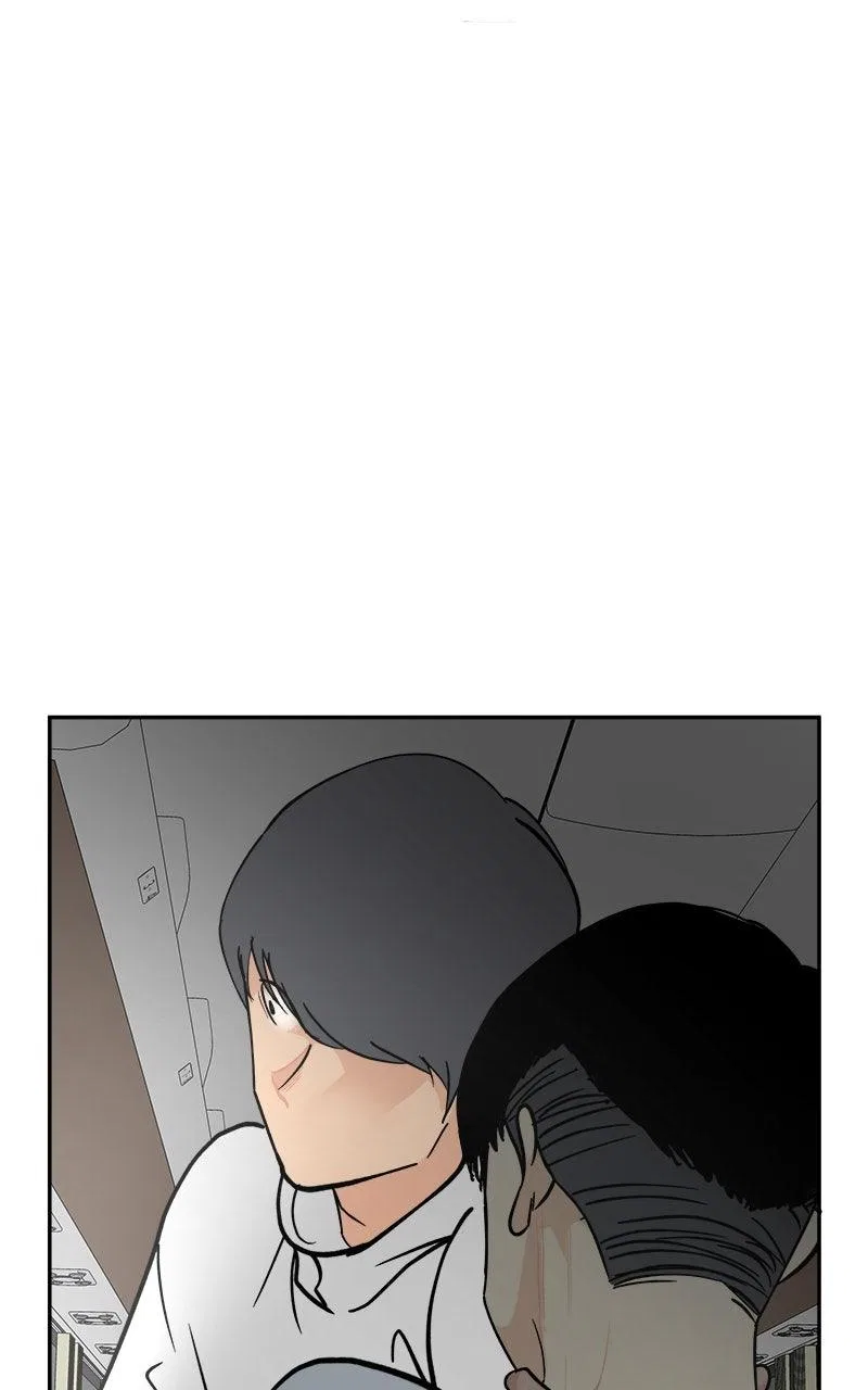 A Group Chat Without Me Chapter 16 – Page 39