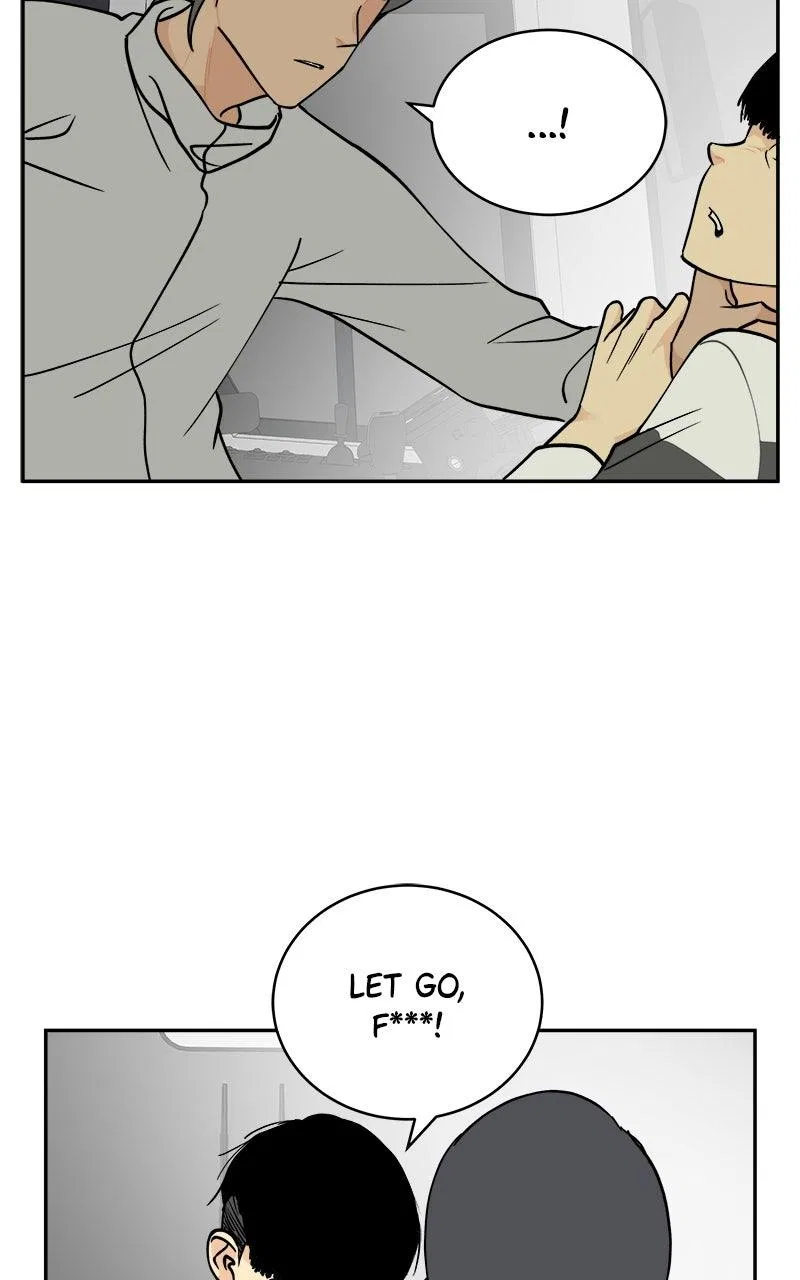 A Group Chat Without Me Chapter 16 – Page 42