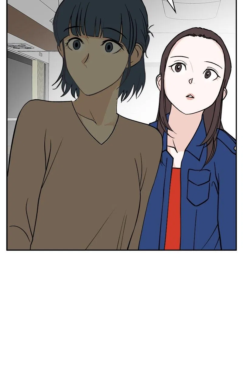 A Group Chat Without Me Chapter 16 – Page 45