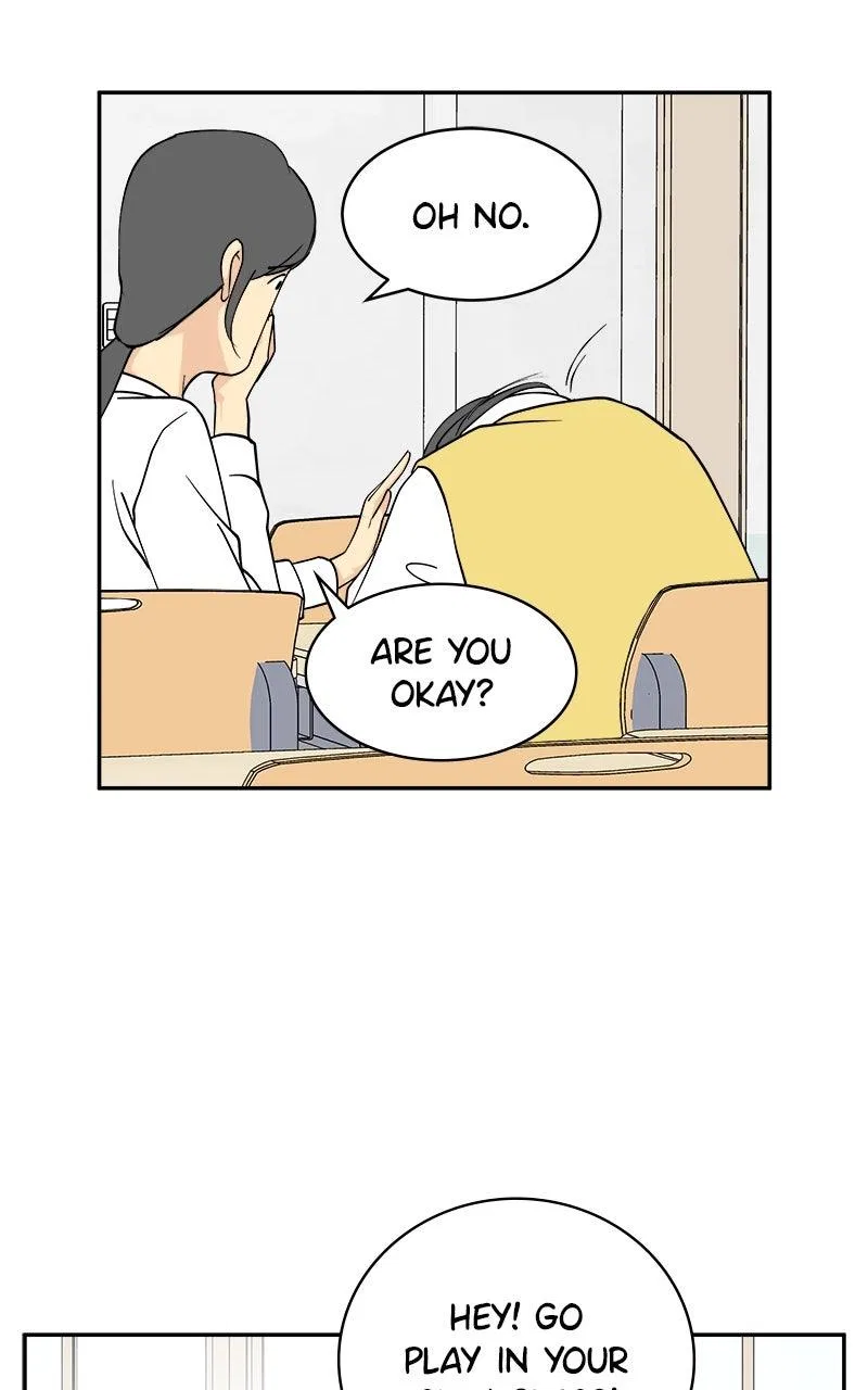A Group Chat Without Me Chapter 16 – Page 56
