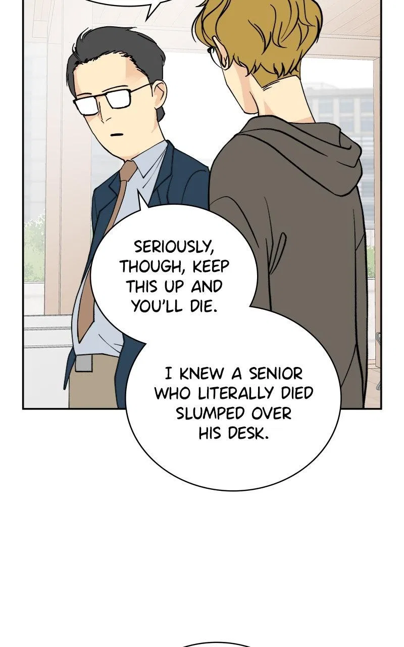 A Group Chat Without Me Chapter 16 – Page 63