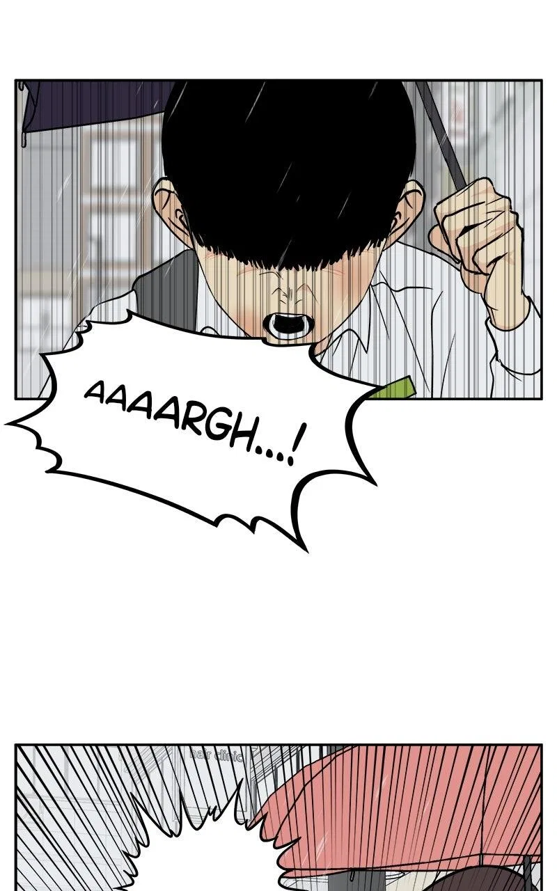 A Group Chat Without Me Chapter 15 – Page 2