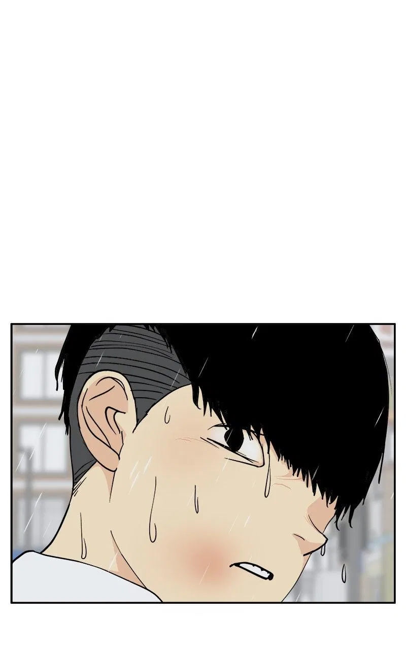A Group Chat Without Me Chapter 15 – Page 7
