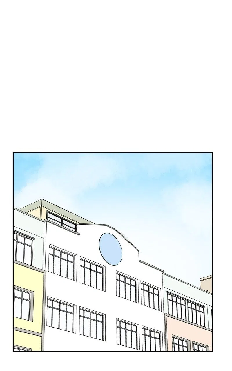 A Group Chat Without Me Chapter 15 – Page 9