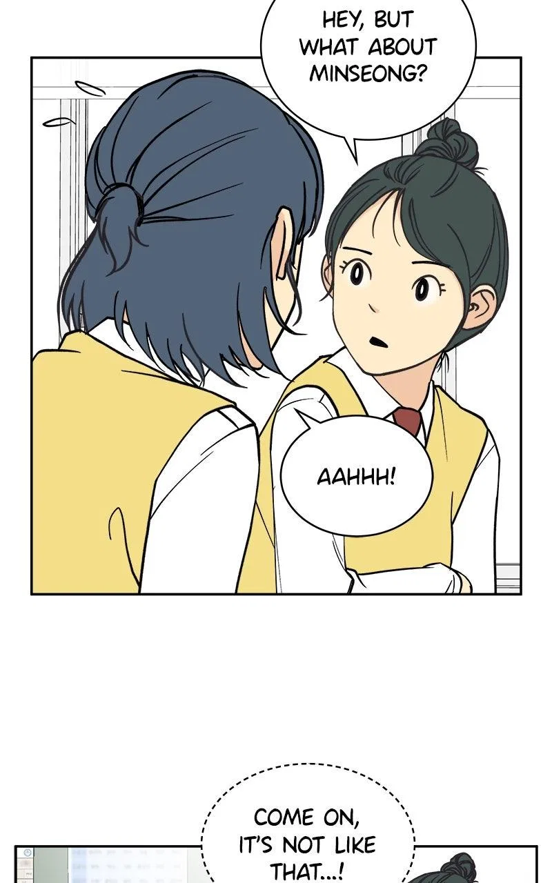 A Group Chat Without Me Chapter 15 – Page 15