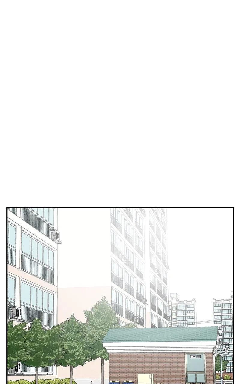 A Group Chat Without Me Chapter 15 – Page 31