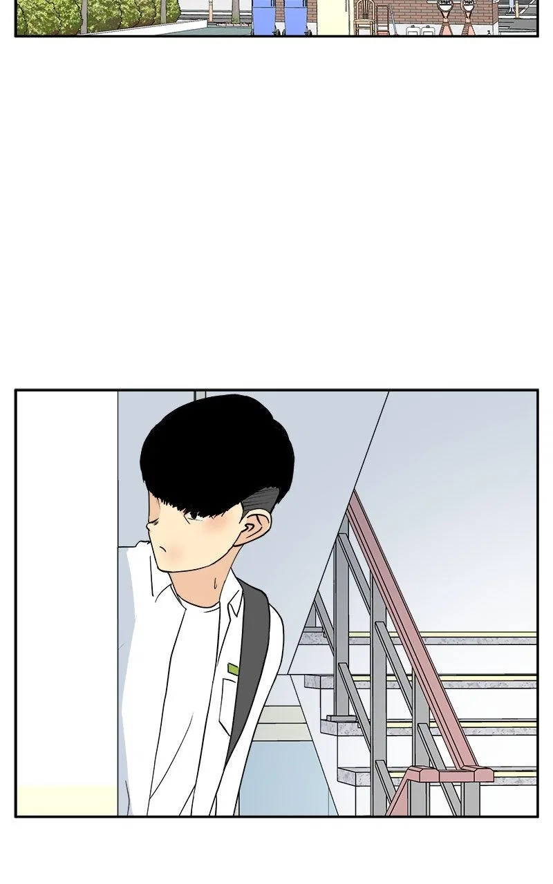 A Group Chat Without Me Chapter 15 – Page 32