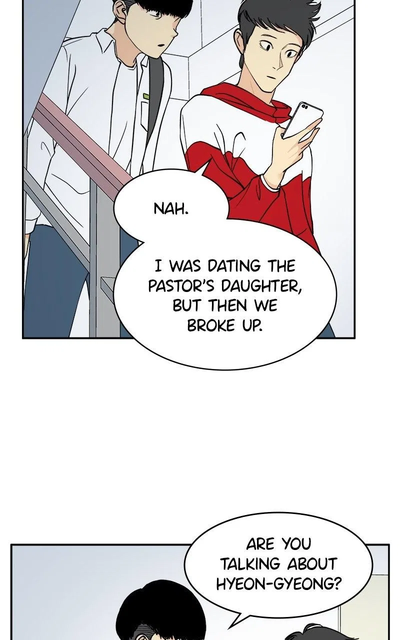 A Group Chat Without Me Chapter 15 – Page 41