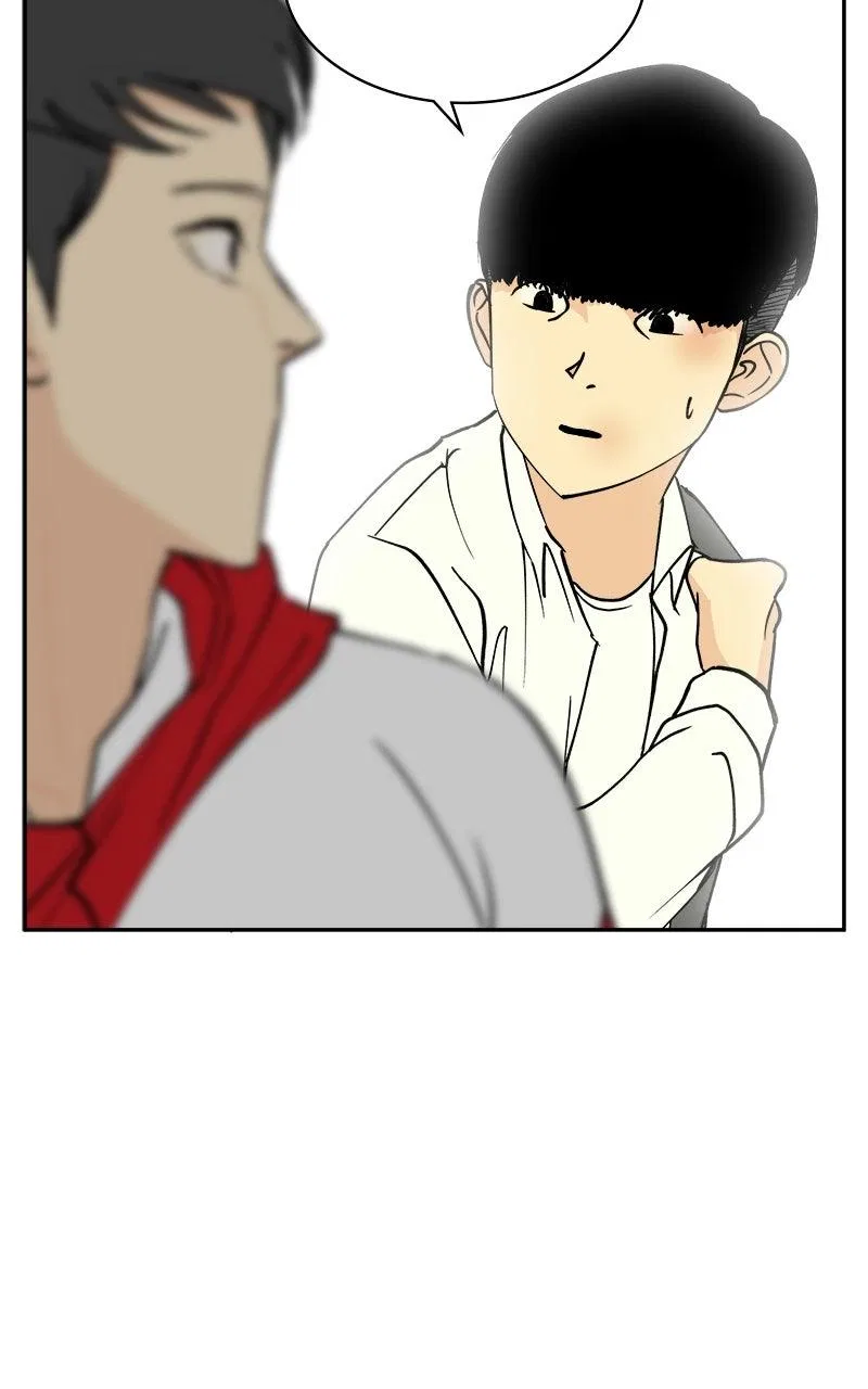 A Group Chat Without Me Chapter 15 – Page 54