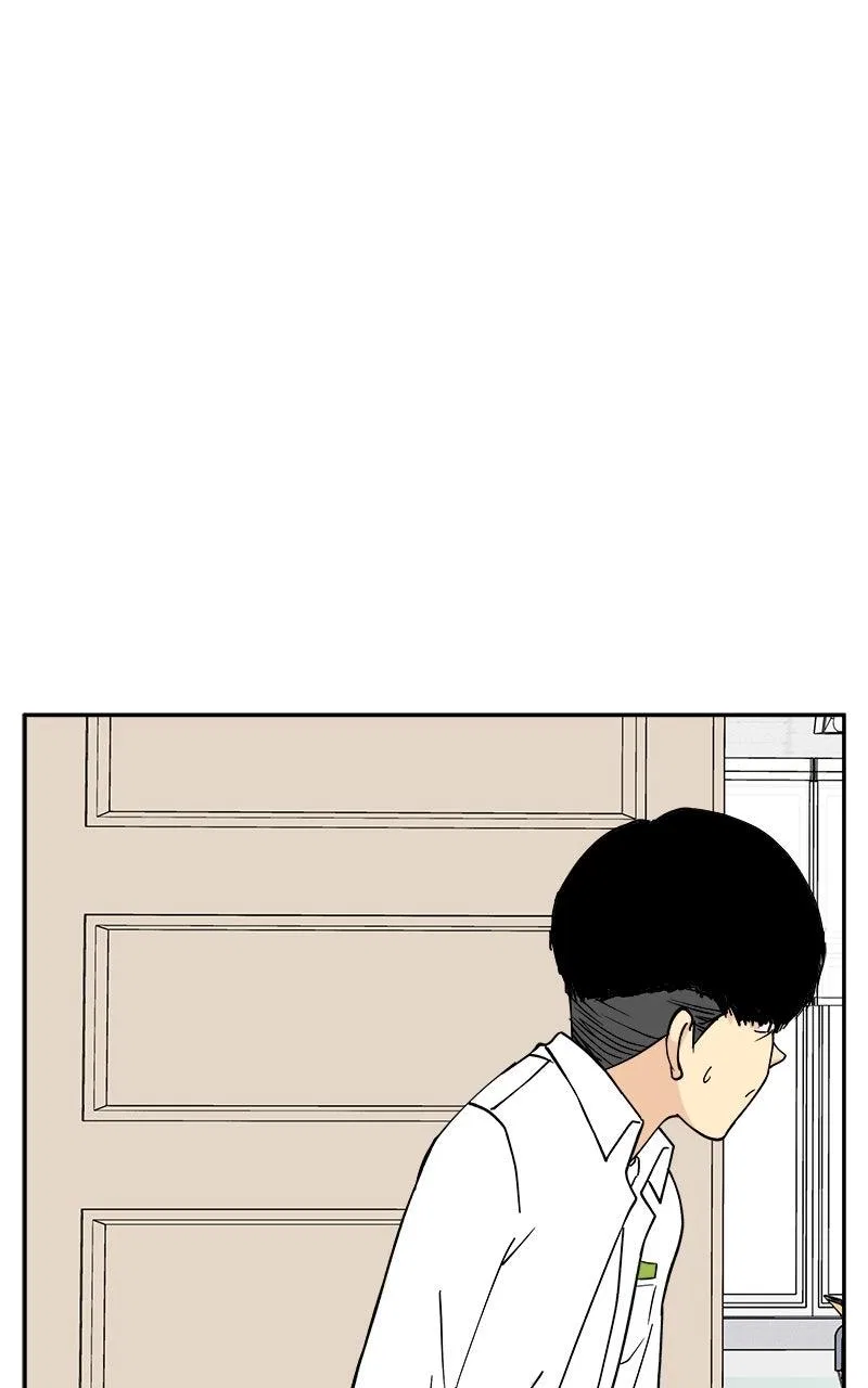 A Group Chat Without Me Chapter 15 – Page 59