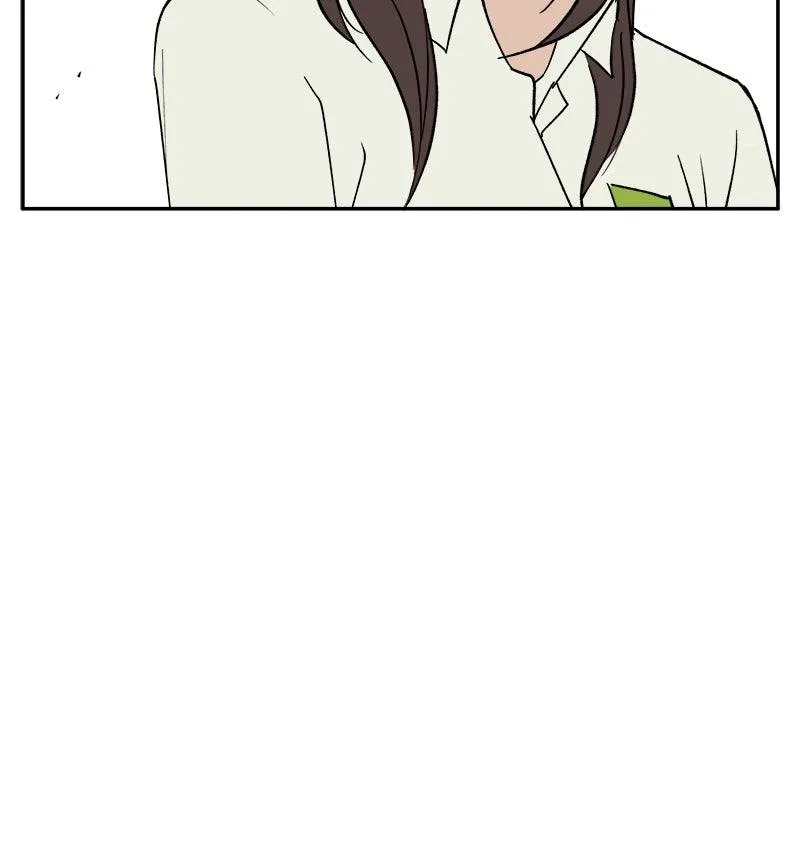 A Group Chat Without Me Chapter 15 – Page 70