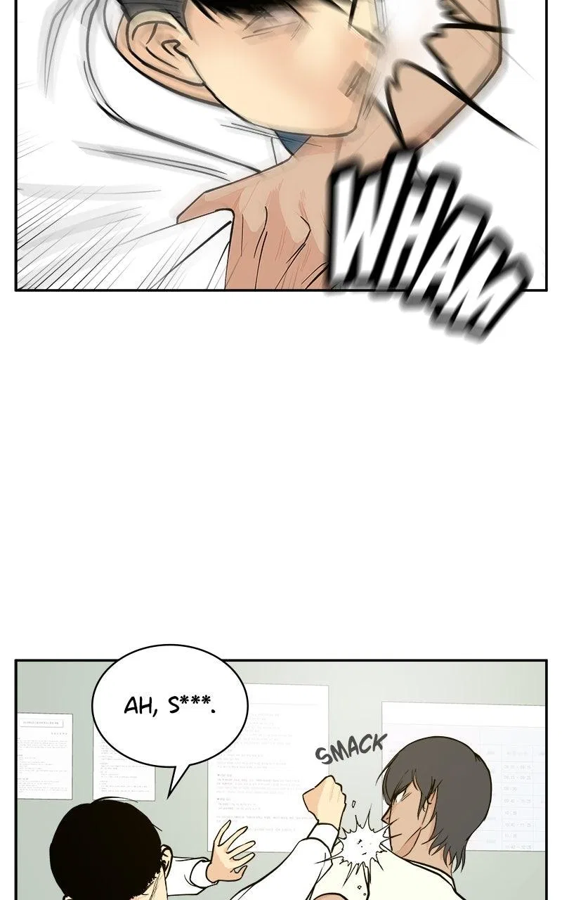 A Group Chat Without Me Chapter 14 – Page 2
