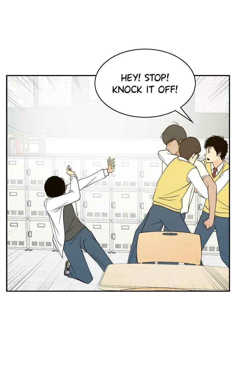 A Group Chat Without Me Chapter 14 – Page 5