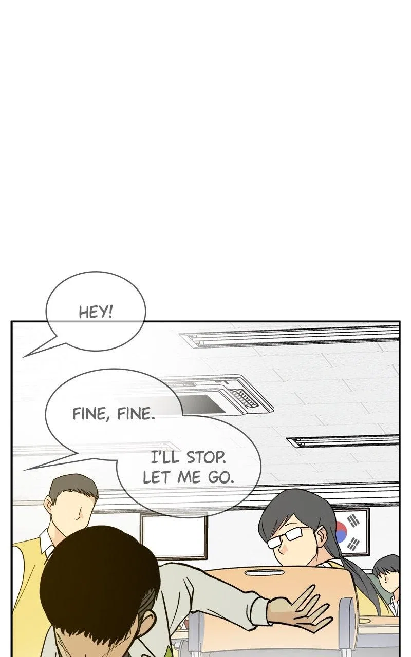 A Group Chat Without Me Chapter 14 – Page 9