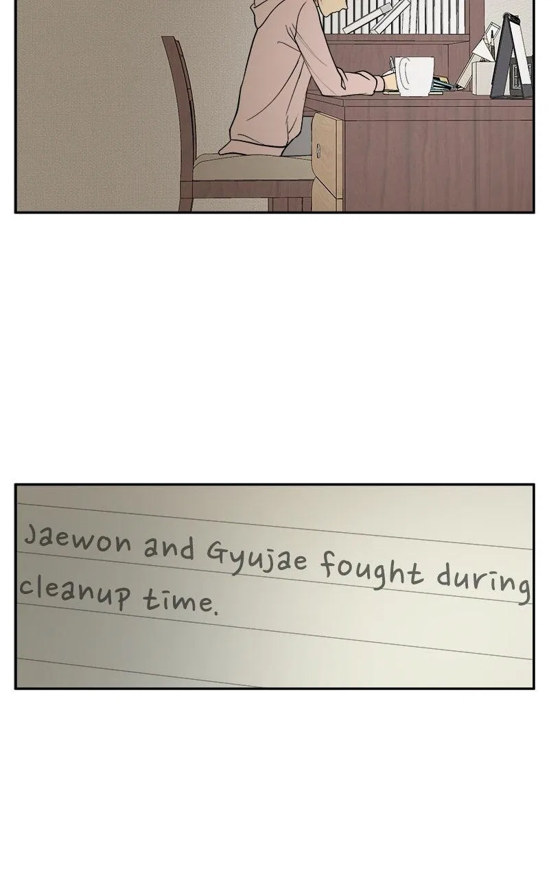 A Group Chat Without Me Chapter 14 – Page 13