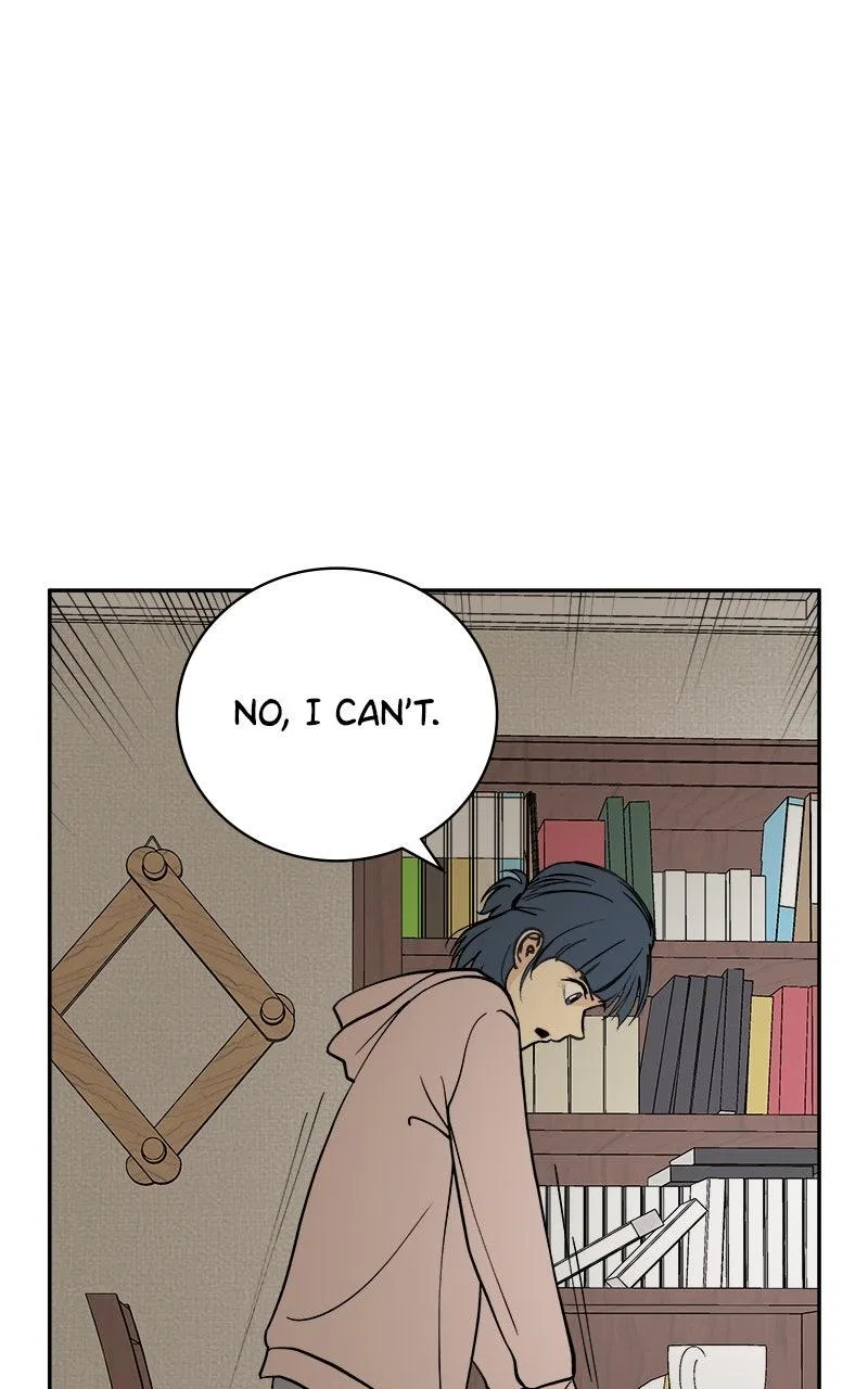 A Group Chat Without Me Chapter 14 – Page 20