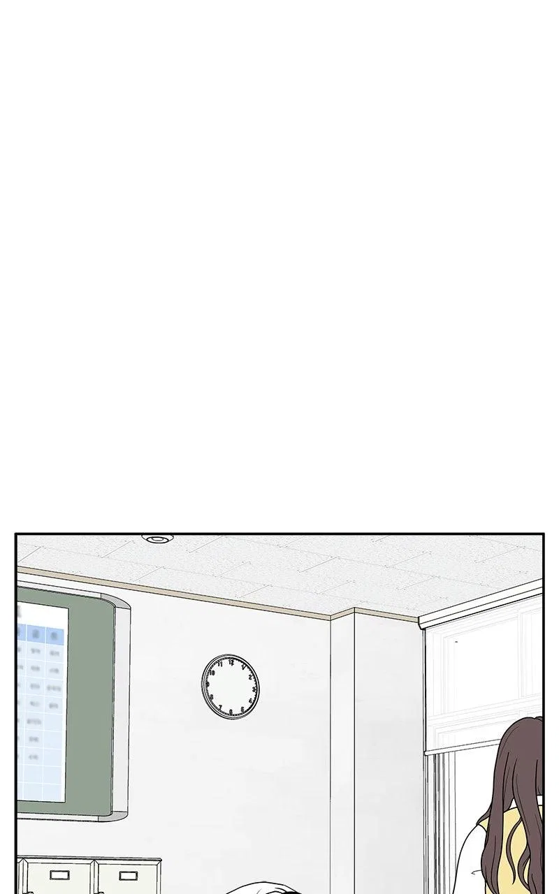 A Group Chat Without Me Chapter 14 – Page 38