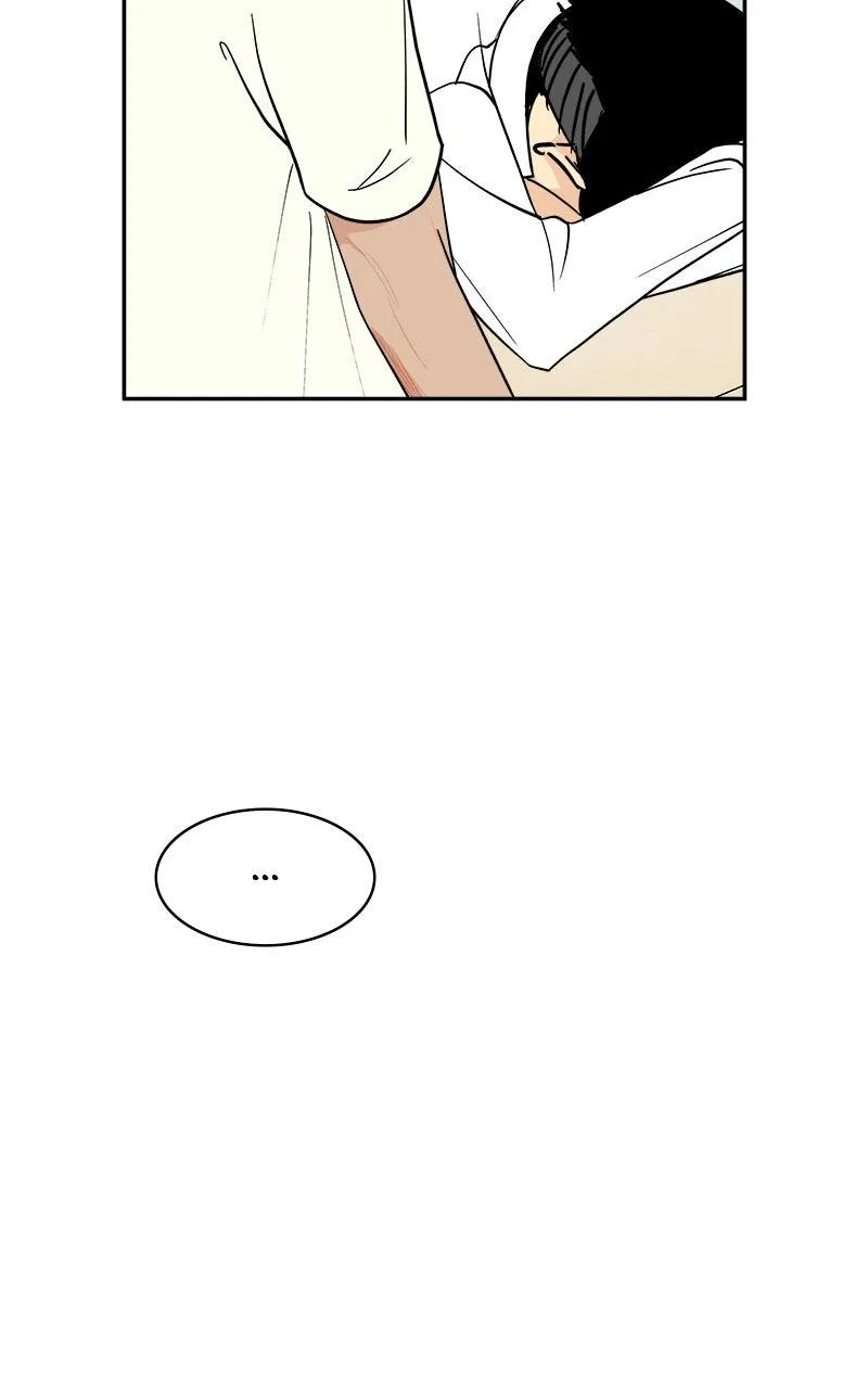 A Group Chat Without Me Chapter 14 – Page 43