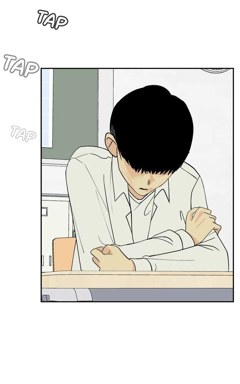 A Group Chat Without Me Chapter 14 – Page 51
