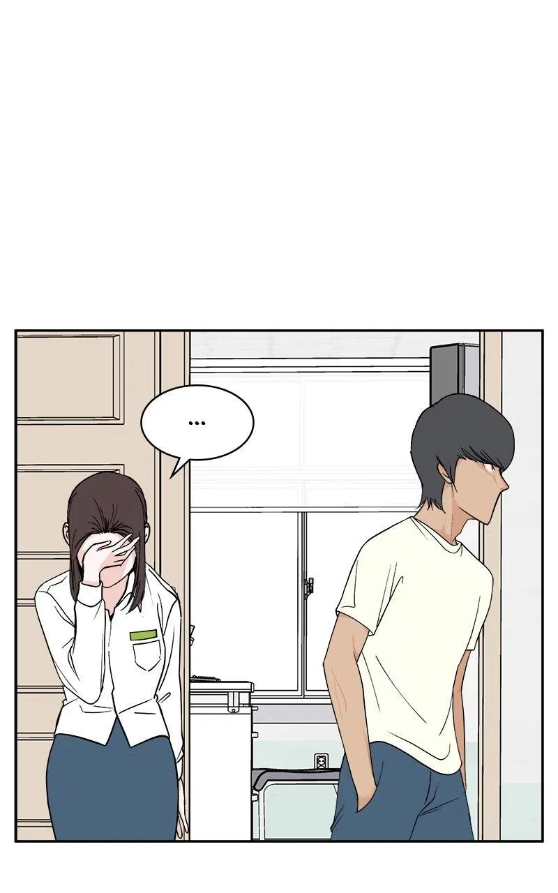 A Group Chat Without Me Chapter 14 – Page 52