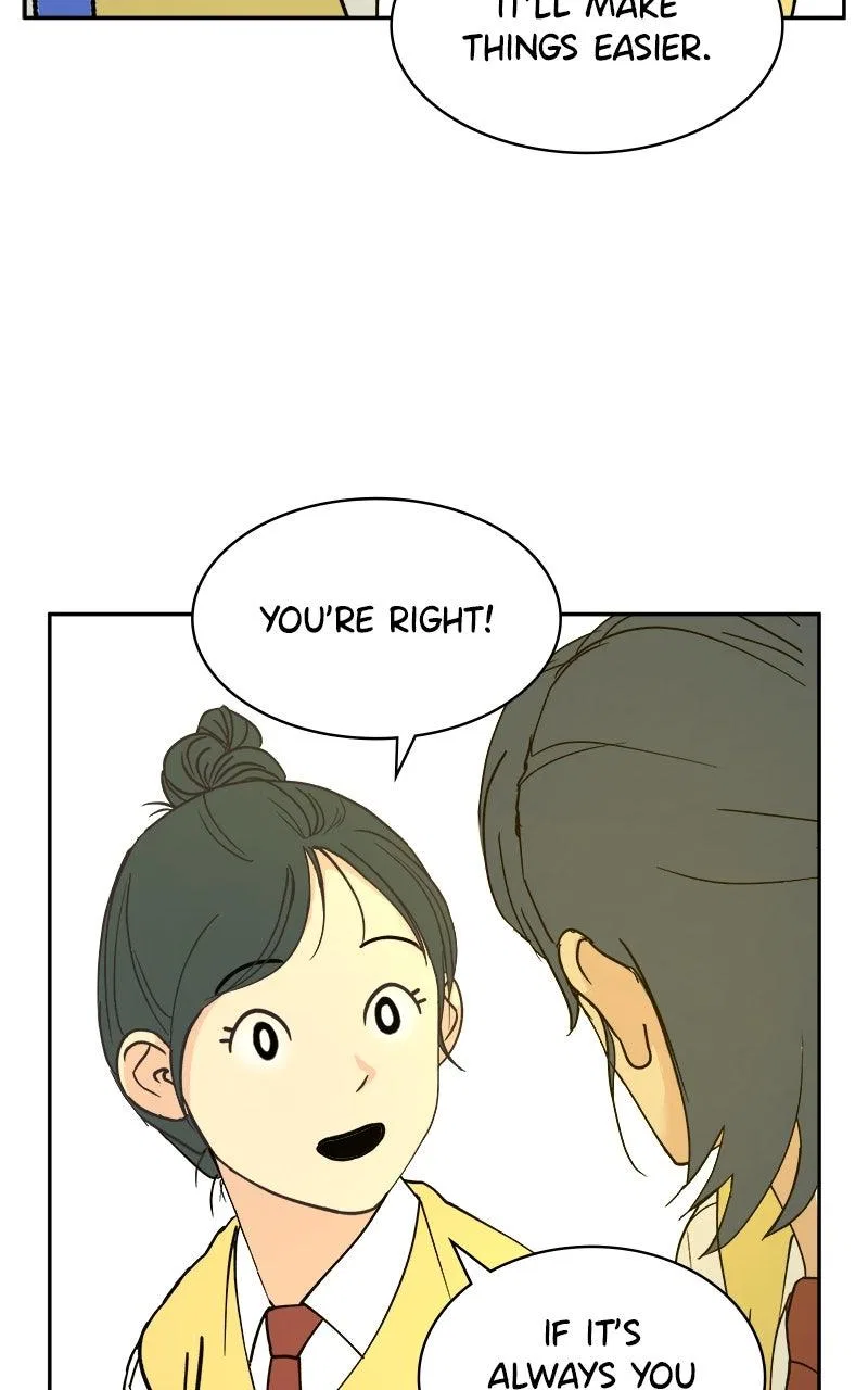 A Group Chat Without Me Chapter 13 – Page 23