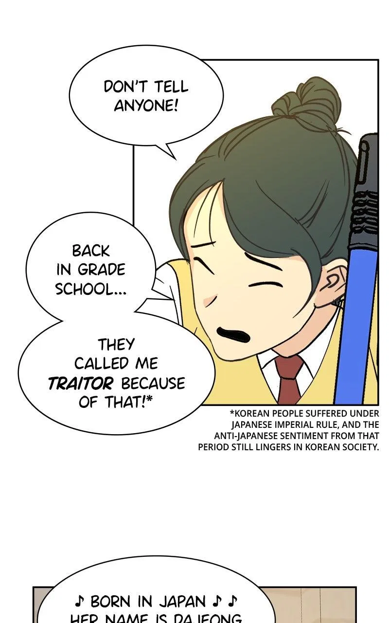 A Group Chat Without Me Chapter 13 – Page 33