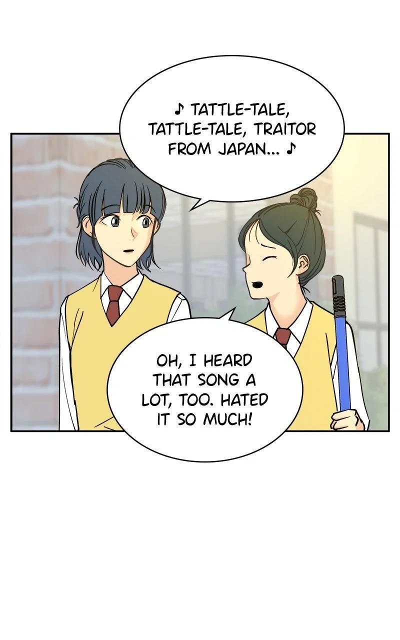 A Group Chat Without Me Chapter 13 – Page 35