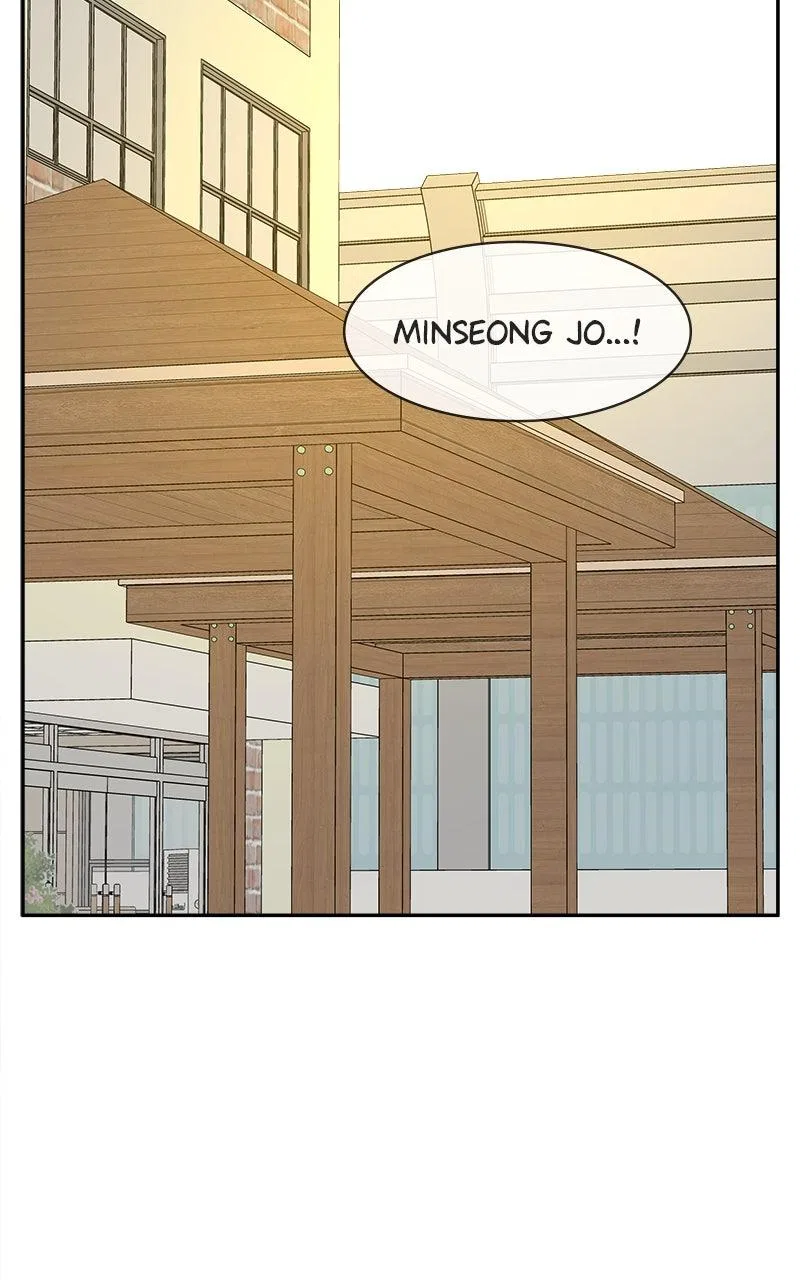 A Group Chat Without Me Chapter 13 – Page 48