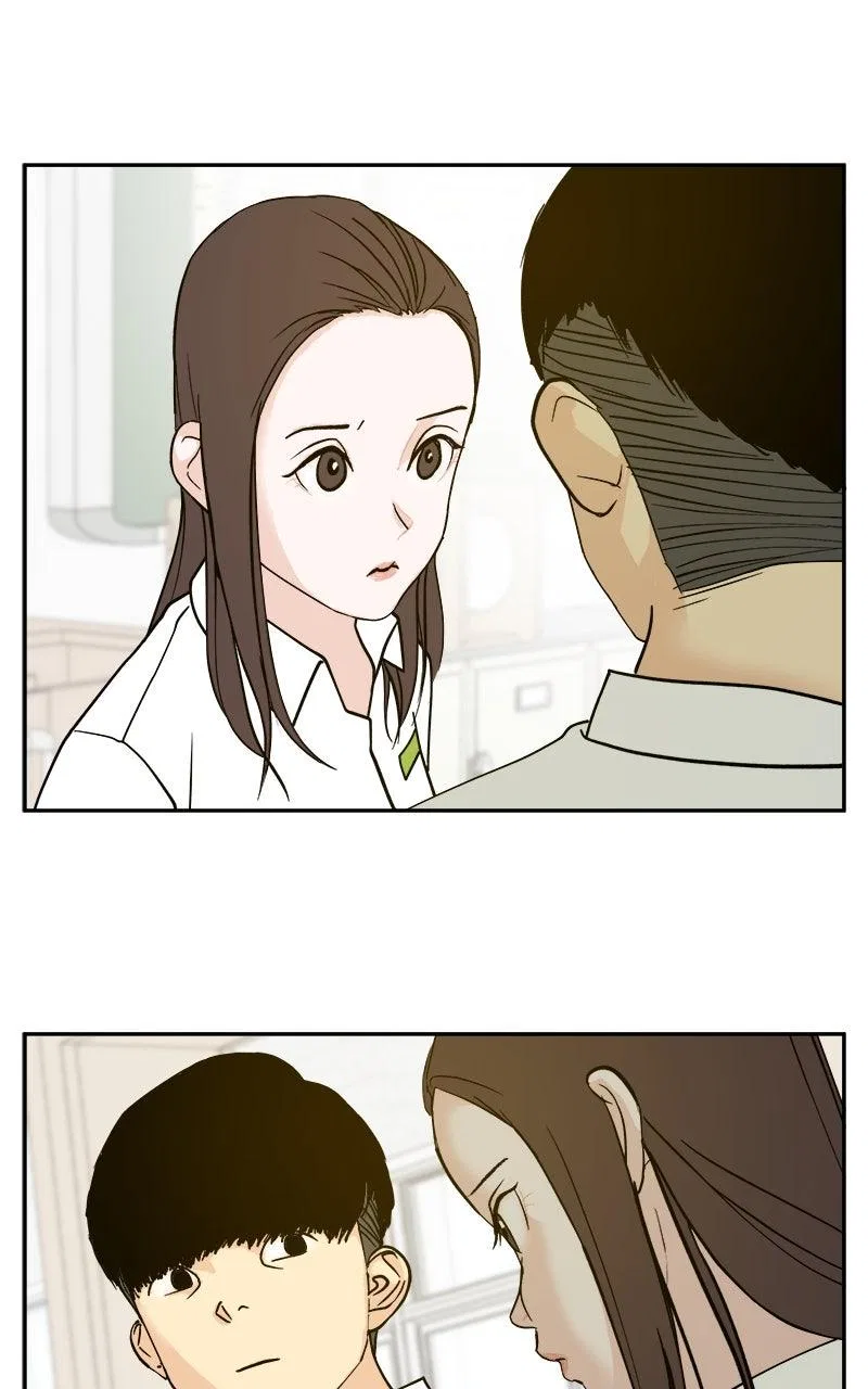 A Group Chat Without Me Chapter 13 – Page 71