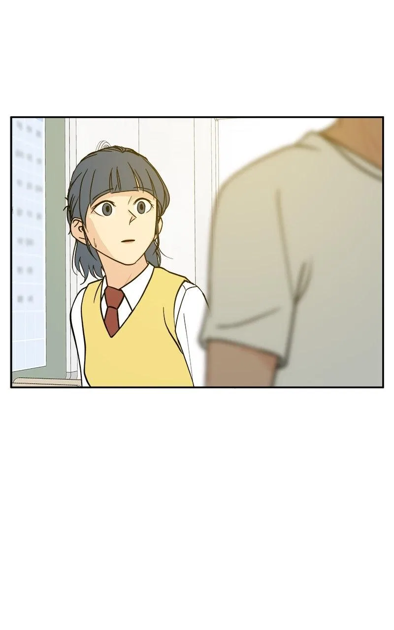 A Group Chat Without Me Chapter 13 – Page 79