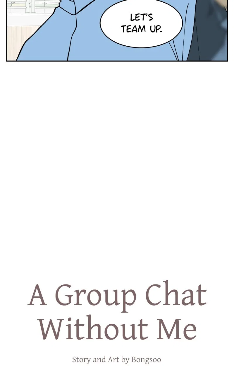 A Group Chat Without Me Chapter 12 – Page 3
