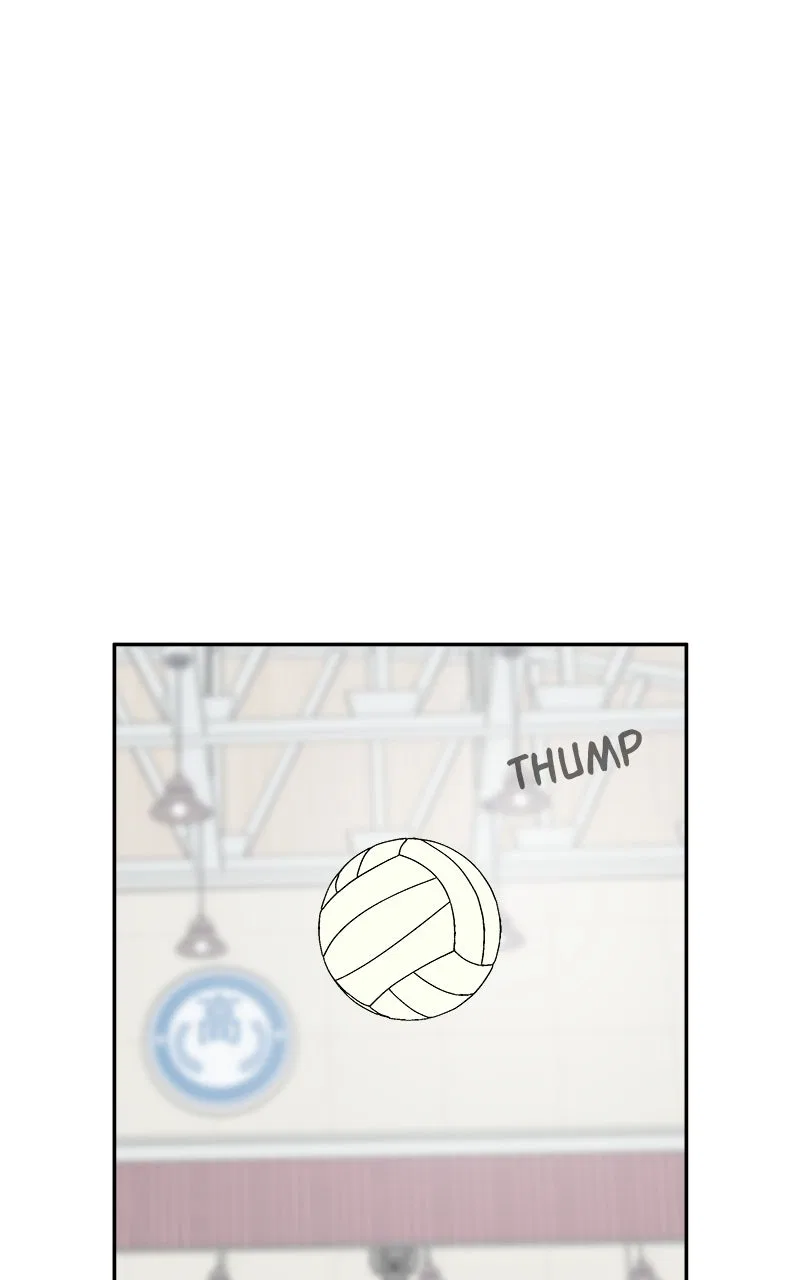 A Group Chat Without Me Chapter 12 – Page 4