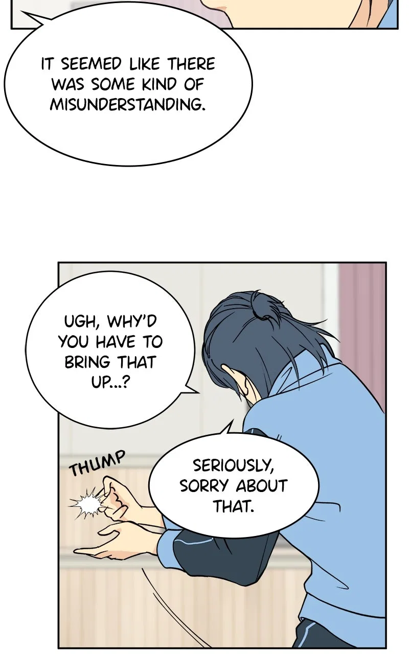 A Group Chat Without Me Chapter 12 – Page 12