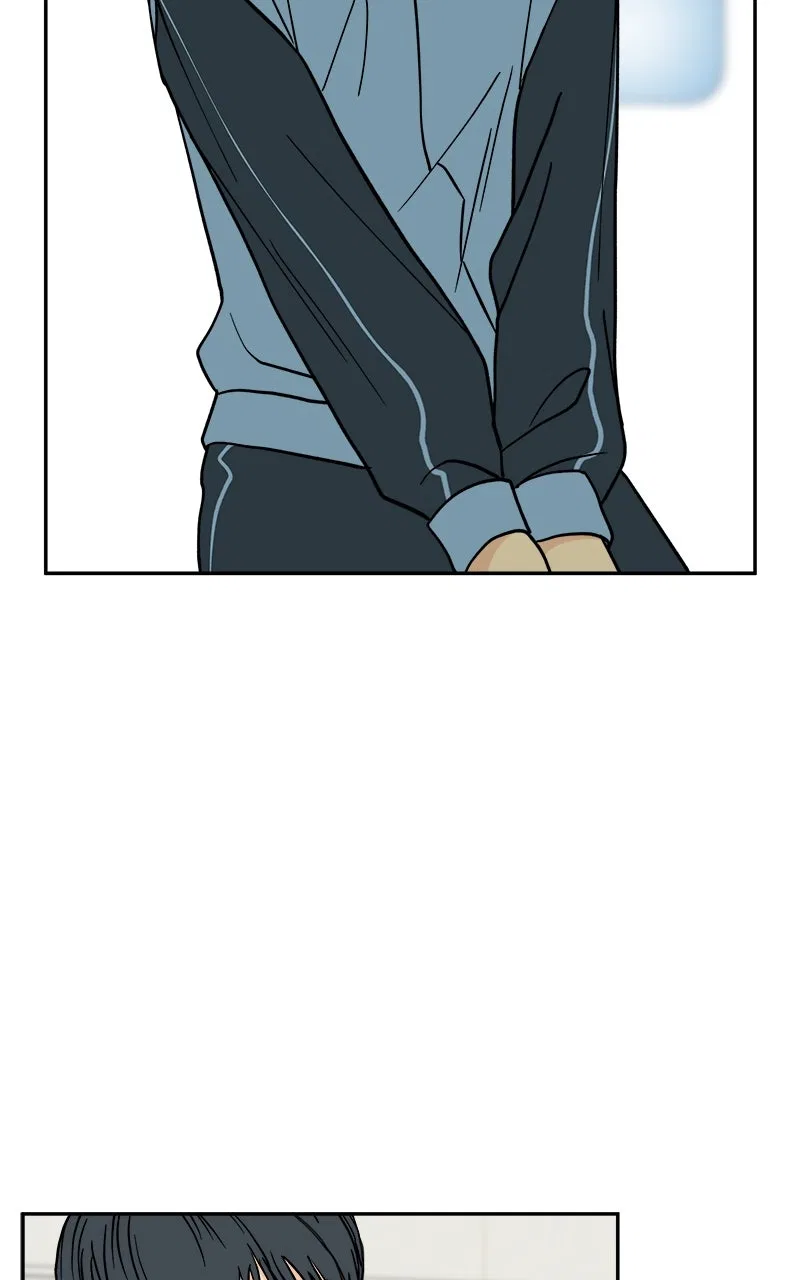 A Group Chat Without Me Chapter 12 – Page 15