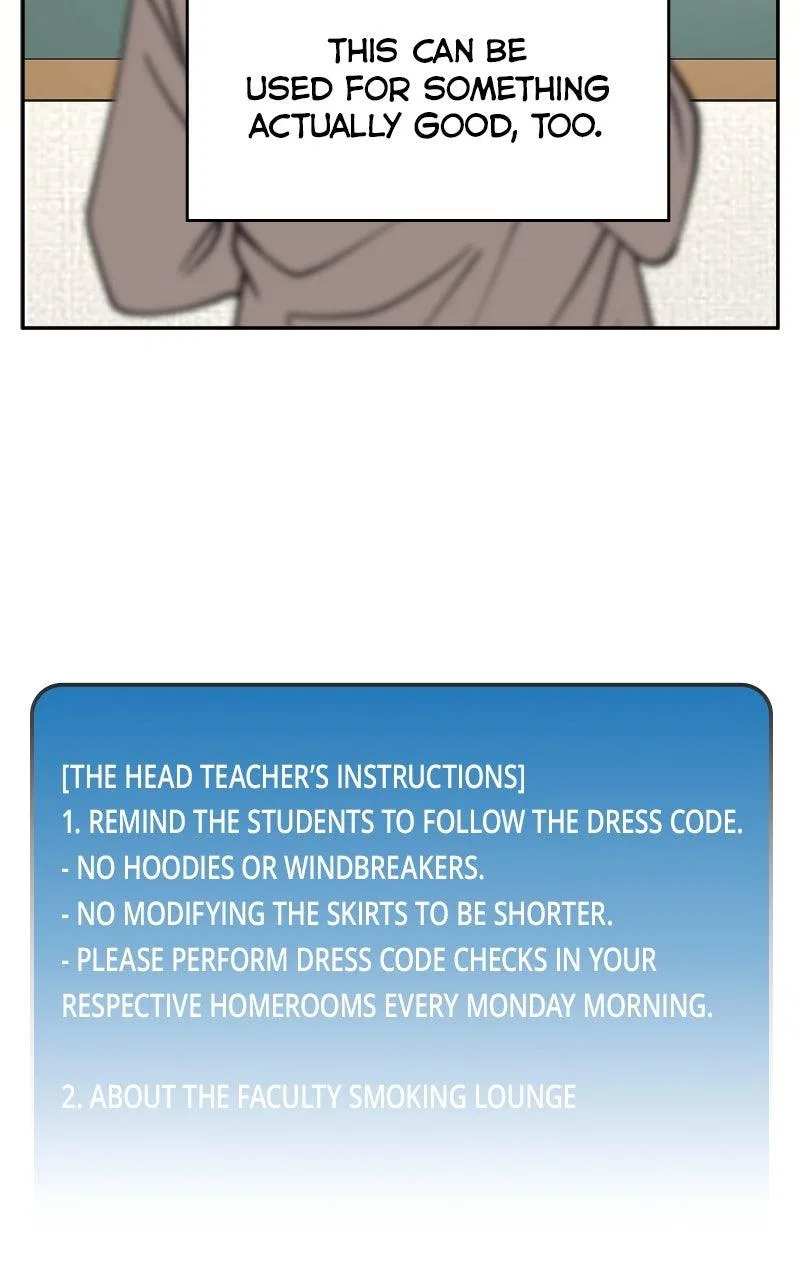 A Group Chat Without Me Chapter 11 – Page 8