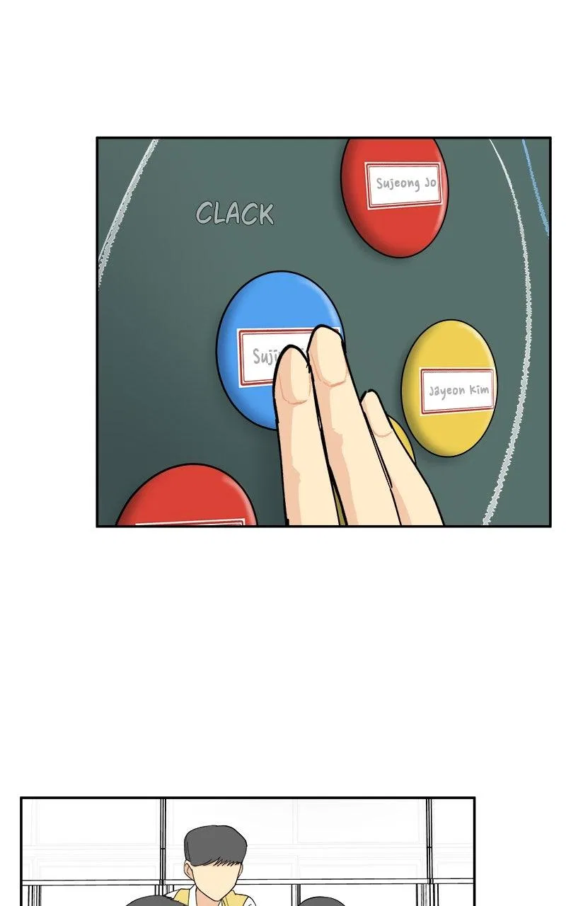 A Group Chat Without Me Chapter 11 – Page 20