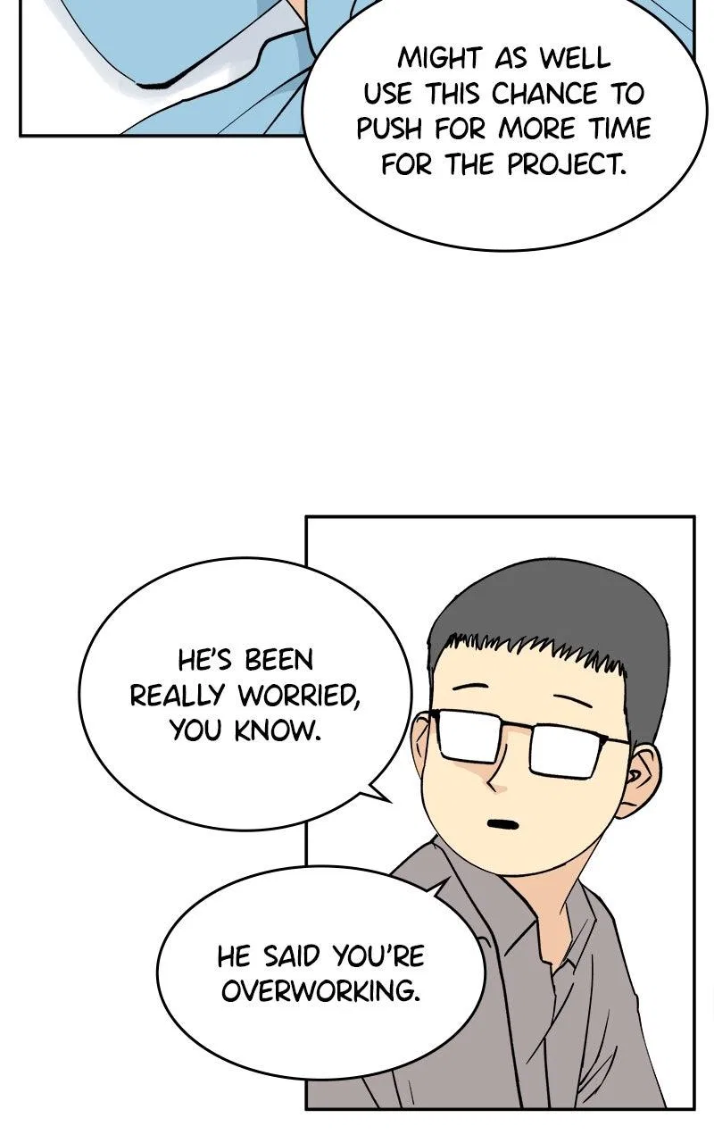 A Group Chat Without Me Chapter 11 – Page 33