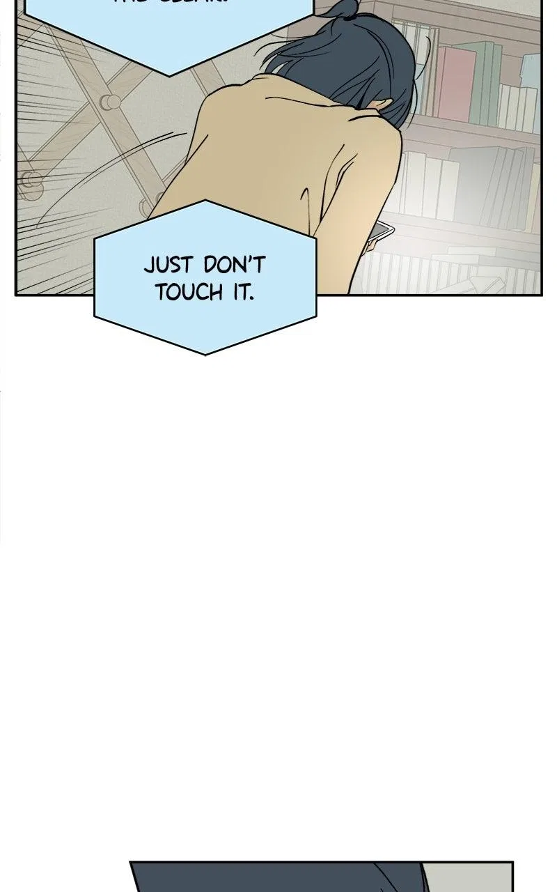 A Group Chat Without Me Chapter 11 – Page 53