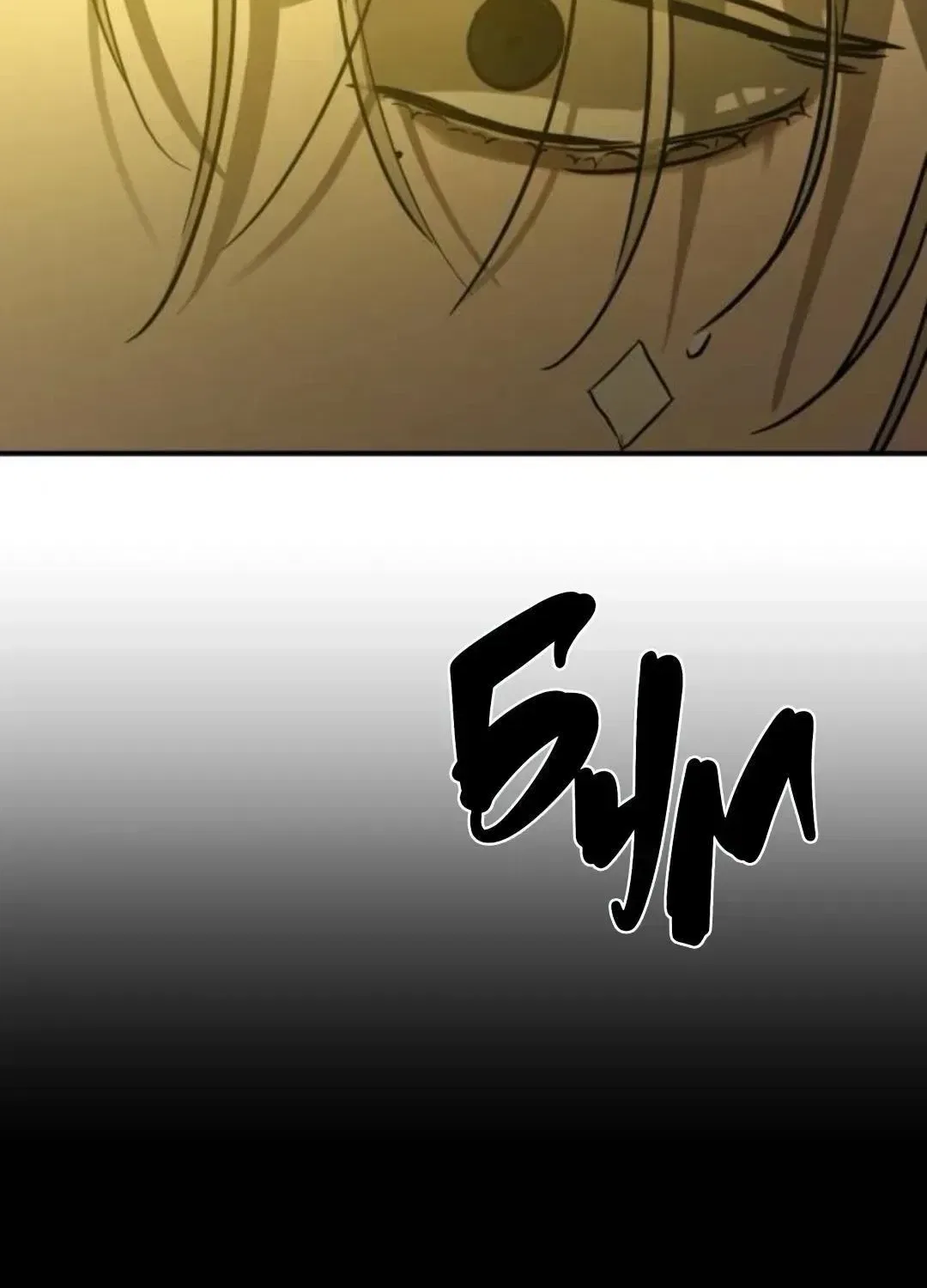 Beastly Things Chapter 66 – Page 93