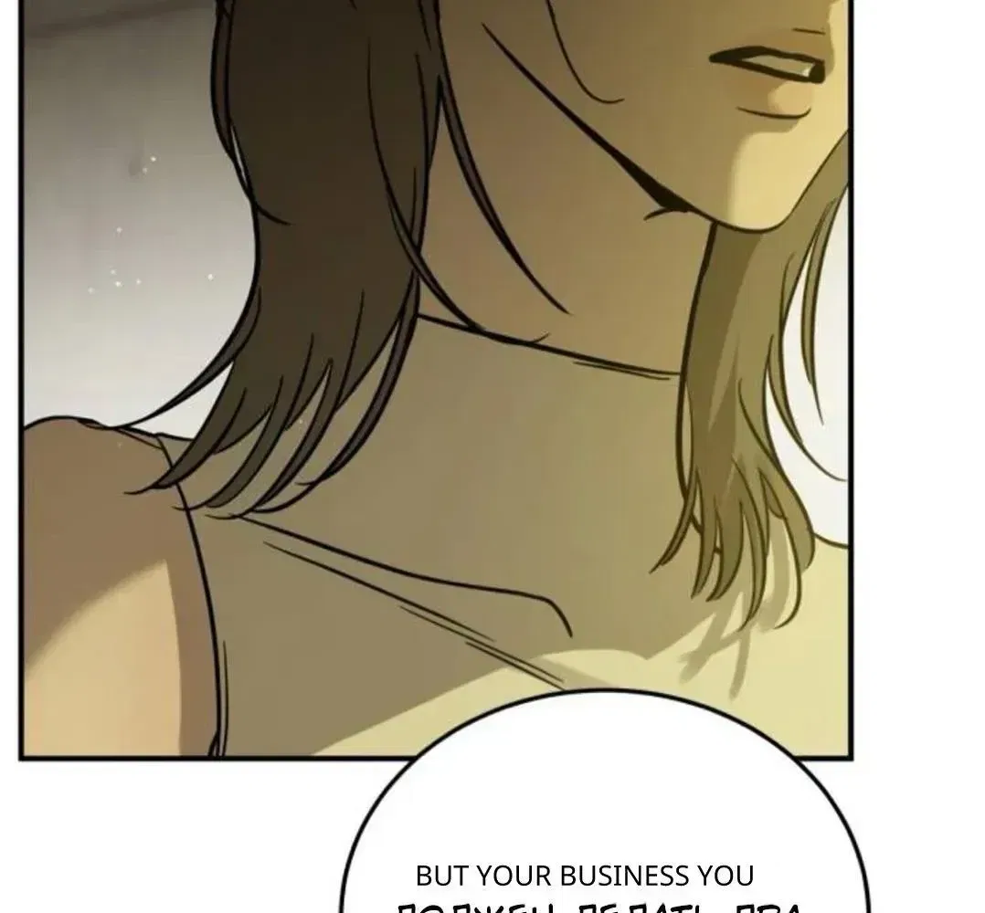 Beastly Things Chapter 66 – Page 105