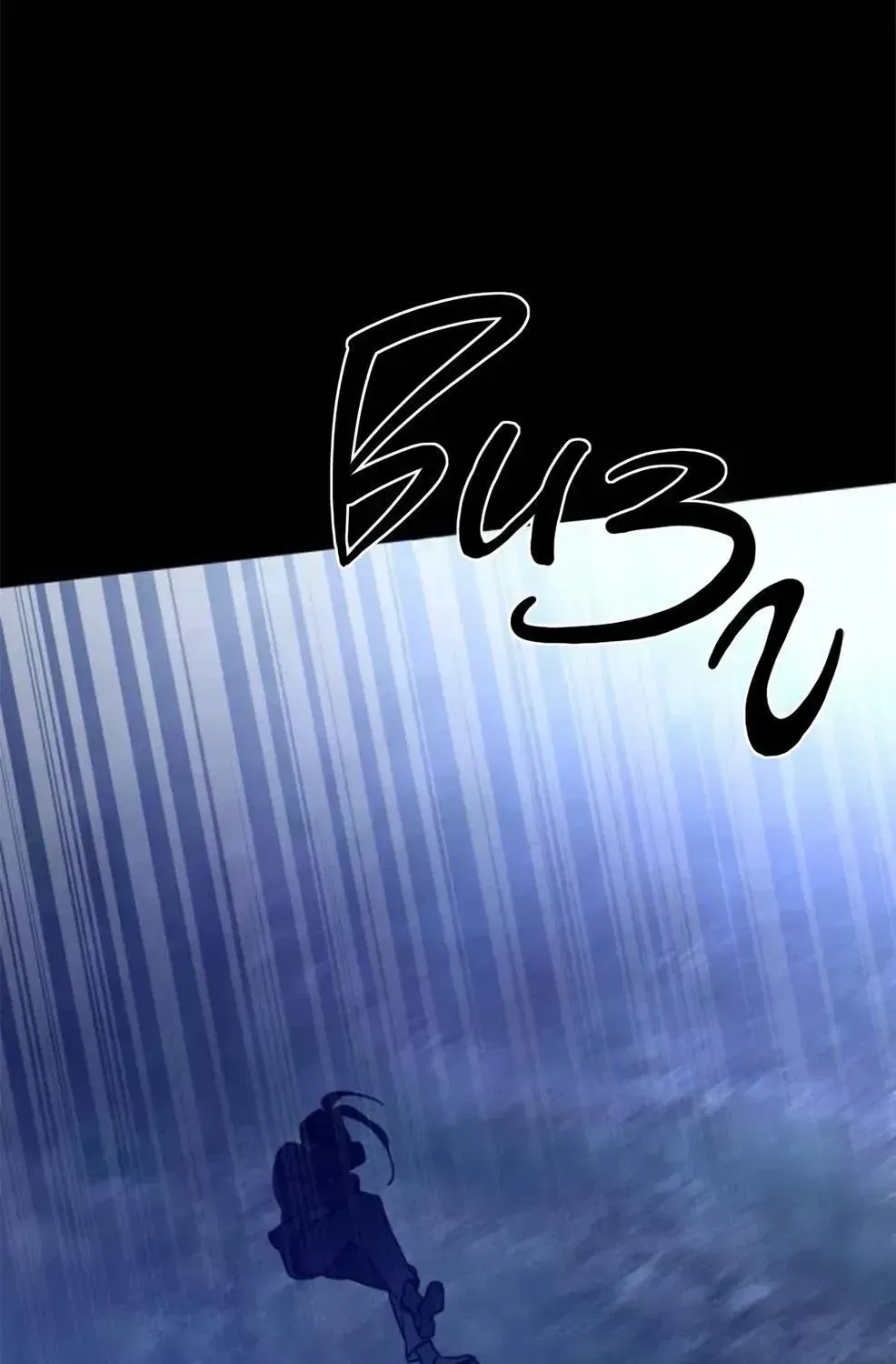 Beastly Things Chapter 64 – Page 106