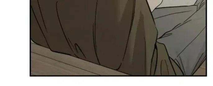 Beastly Things Chapter 63 – Page 20