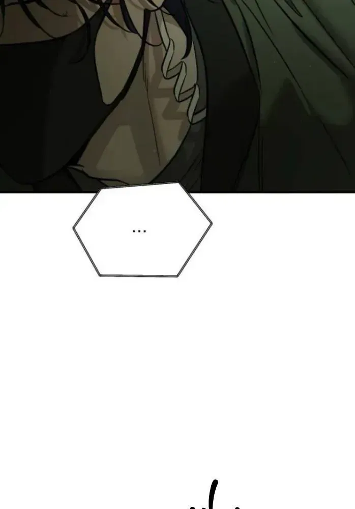 Beastly Things Chapter 63 – Page 103