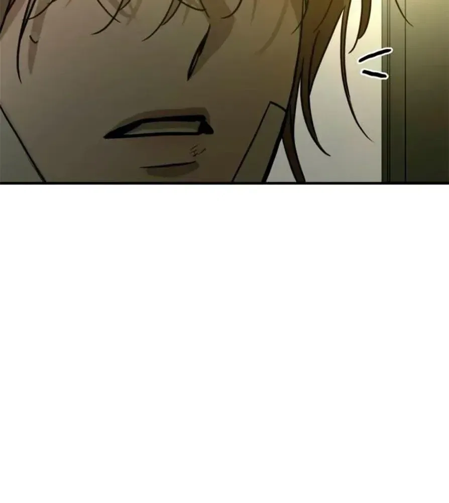 Beastly Things Chapter 62 – Page 69