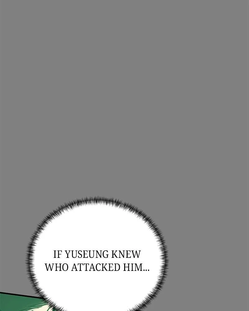 Beastly Things Chapter 59 – Page 5