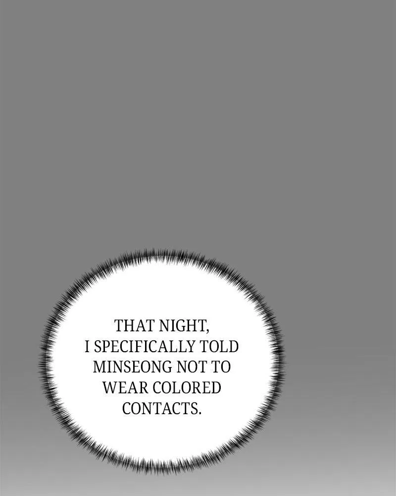 Beastly Things Chapter 59 – Page 7