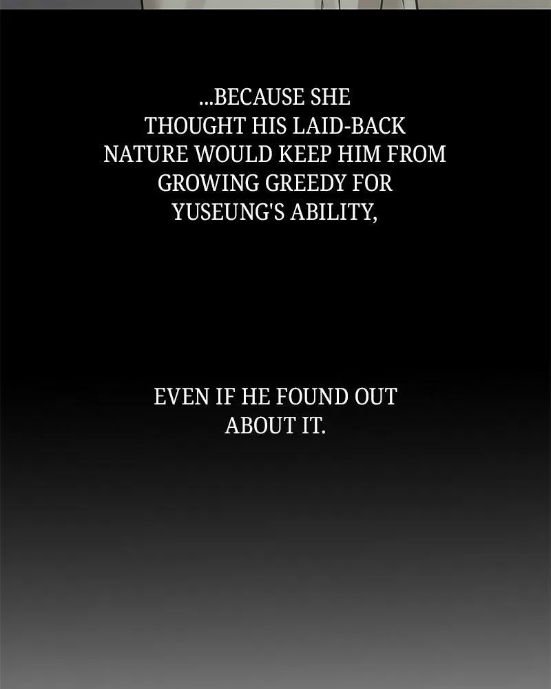 Beastly Things Chapter 57 – Page 74