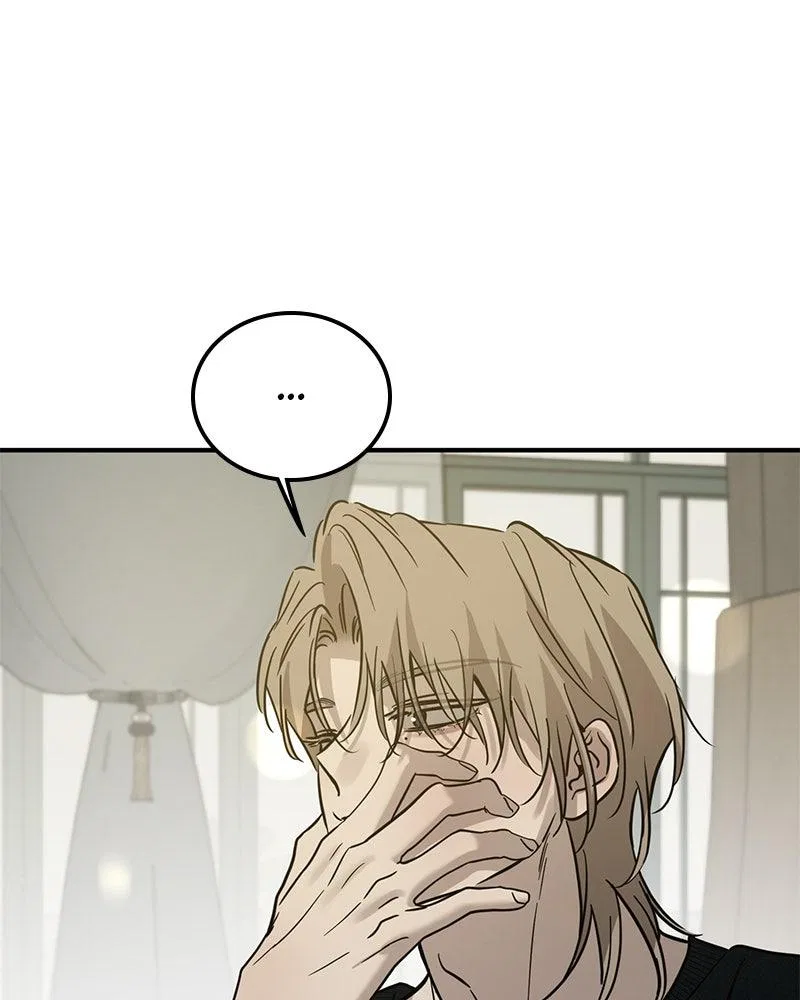 Beastly Things Chapter 54 – Page 67