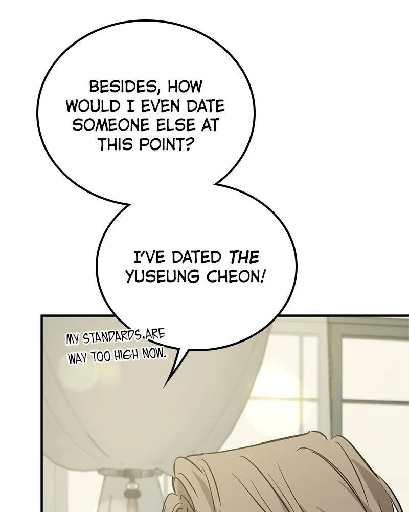 Beastly Things Chapter 54 – Page 76