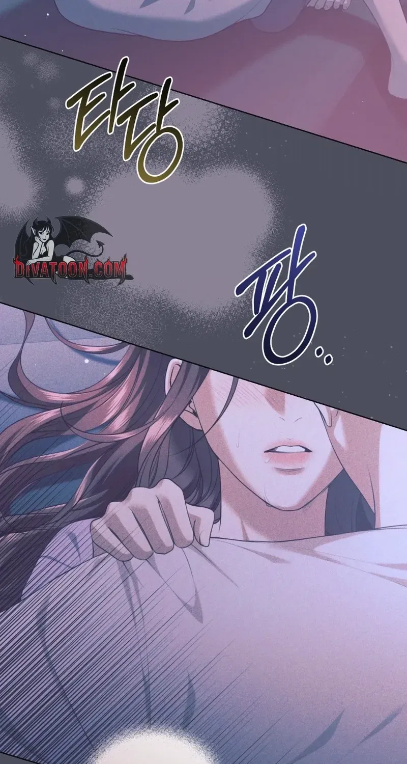 Immoral Lies Chapter 18 – Page 6